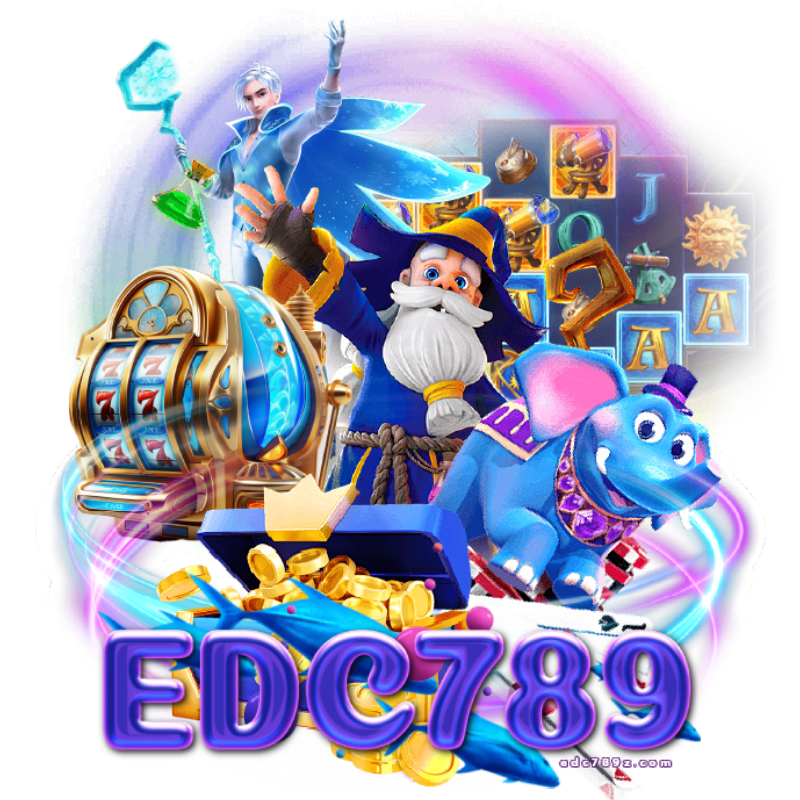 edc789ฝากถอน